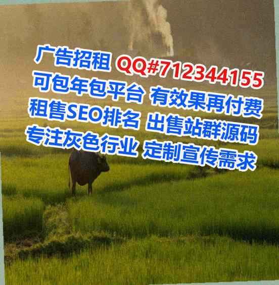 华宁代怀园艺公司